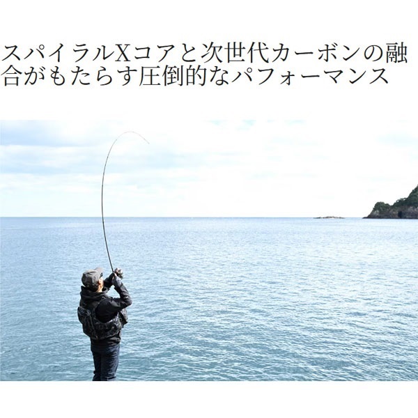 25 セフィア リミテッド